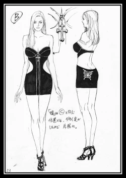 Page 22 of Izayoi Rough Gashuu Mephistopheles Hen