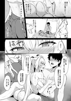 Page 7 of Manatsu no Chaldea Summer Vacation Lady Avalon Hen Kaijou Genteiban