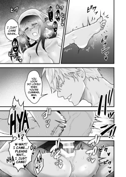 Page 24 of Yadoya no Musume wa SRank Adventurer