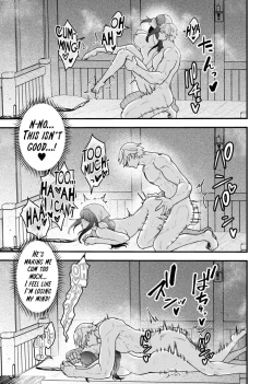 Page 28 of Yadoya no Musume wa SRank Adventurer