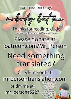 Page 36 of Yadoya no Musume wa SRank Adventurer