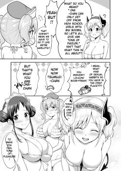 Page 7 of Randosol Kyonyuu JC Paizuri Fuuzoku