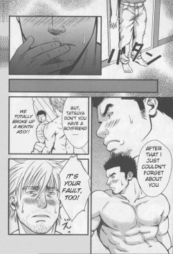 Page 20 of Double Bind