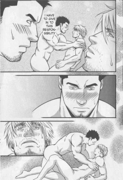 Page 21 of Double Bind