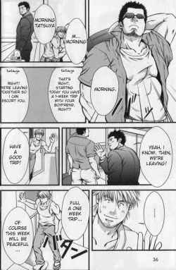 Page 8 of Double Bind