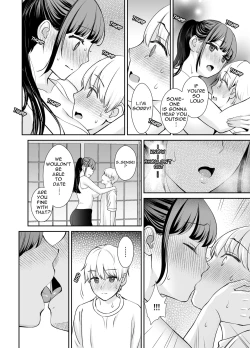 Page 11 of Kareshi Mochi no Sensei to Seito | The teacher with a boyfriend and the student