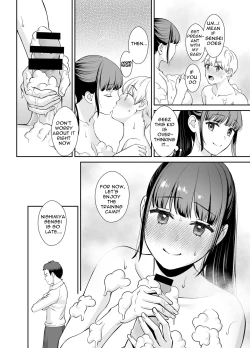 Page 33 of Kareshi Mochi no Sensei to Seito | The teacher with a boyfriend and the student