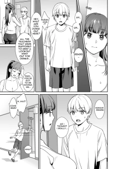 Page 6 of Kareshi Mochi no Sensei to Seito | The teacher with a boyfriend and the student