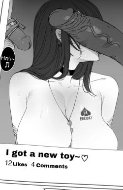 Page 71 of exchange student FULL+BONUS