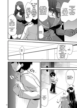 Page 9 of Master o Netorarete Akuochi Shita Mash ga Master o Mechamecha ni Suru Hon