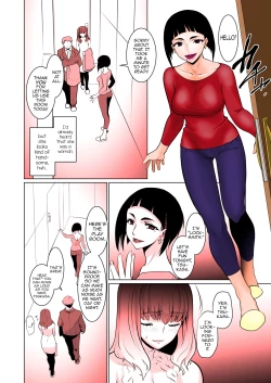 Page 23 of KaikaAru Hana ga Sakimidare Aru Hana wa Irodori o Kaeta Hanashi