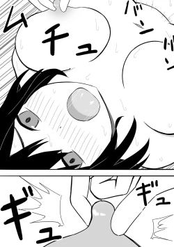 Page 29 of Yasashisugite Okute na Ojisan wo Seiyoku Tsuyoi Onnanoko ga Osoimasu