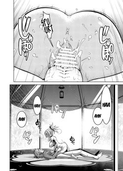 Page 3 of Yoimiya's Vacation