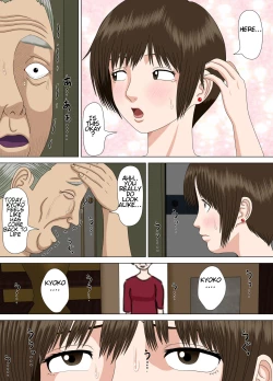 Page 26 of Akumu 2| Nightmare 2