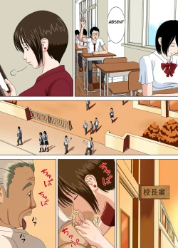 Page 29 of Akumu 2| Nightmare 2