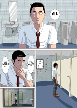 Page 6 of Akumu 3| Nightmare 3