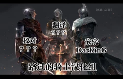 Page 110 of Hadairo no Seishun 03