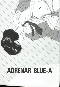 Page 2 of ADRENAR BLUE