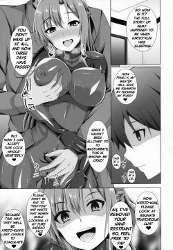 Page 22 of Ore no Aishita Kanojo wa Mou Inai... | My Beloved Girlfriend no longer exists...