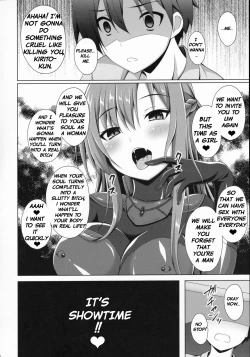 Page 25 of Ore no Aishita Kanojo wa Mou Inai... | My Beloved Girlfriend no longer exists...