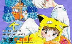 Page 1 of – Skipping School