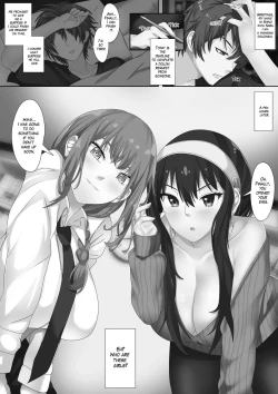 Page 7 of RanDouji