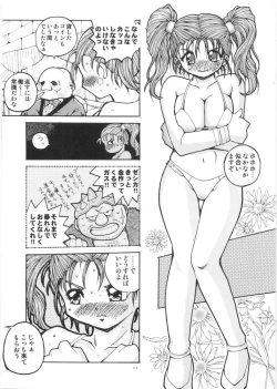 Page 10 of Yappari Nantomo Jessica-tan
