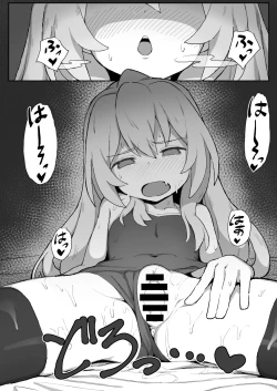 Page 22 of Toradora! no Erohon