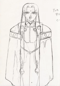 Page 19 of Nontan Keyboard Tenchi Ranhou