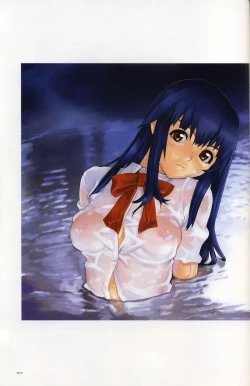 Page 16 of Parhelia Flagment flag2