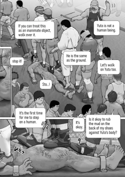 Page 54 of Zankokuna Hitsujitachi