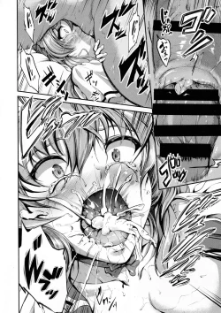 Page 19 of Goshujin-sama no Ouse no Mama ni