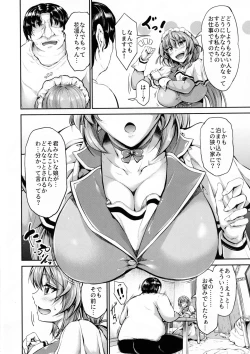 Page 5 of Goshujin-sama no Ouse no Mama ni