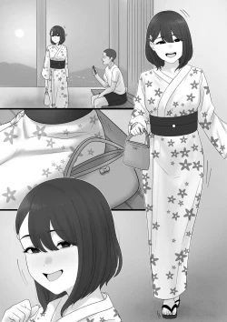 Page 12 of Country Girl's Past Summer Festival Edition