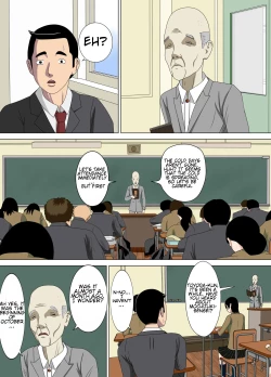 Page 14 of Akumu 4| Nightmare 4