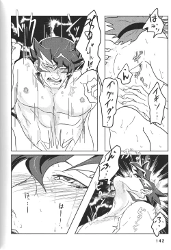 Page 142 of BIRD&BEE