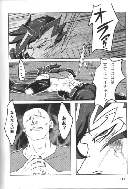 Page 148 of BIRD&BEE