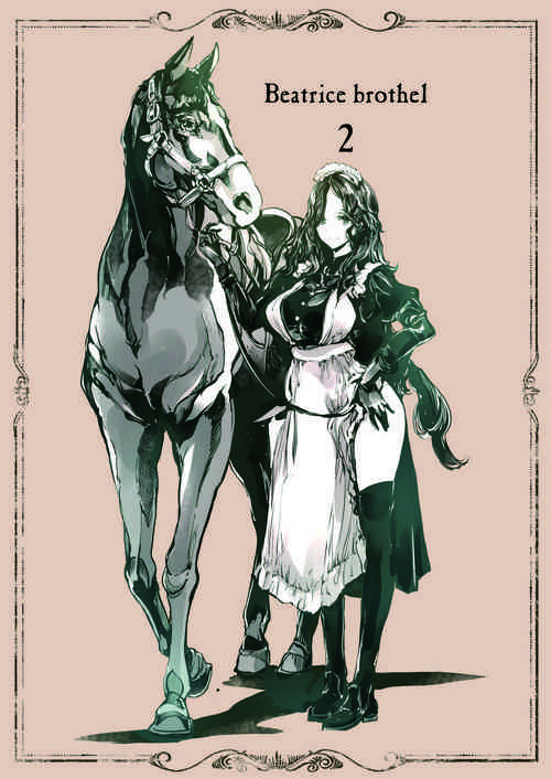 Download Beatrice Brothel 2