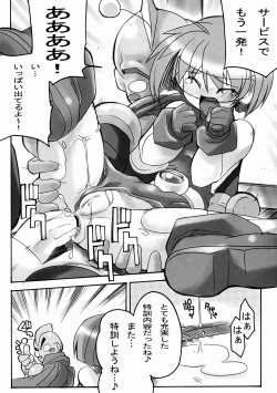 Page 16 of DOKKOI LIFE!