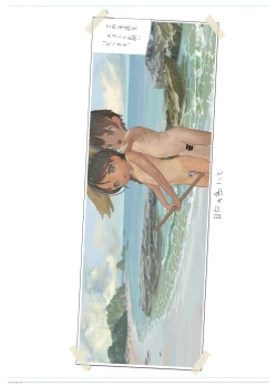 Page 19 of Minna no Sukusuku Album