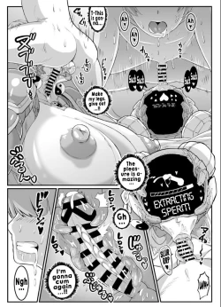 Page 19 of Android no Ofuroya-san PLAYBOT