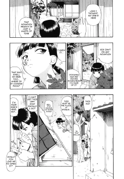 Page 100 of Bitoku no Fukou