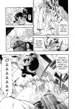 Page 128 of Bitoku no Fukou