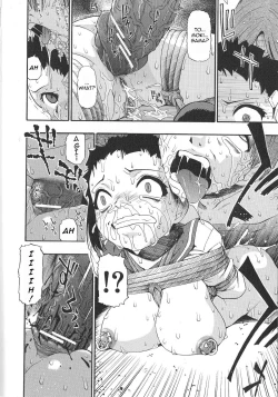 Page 29 of Bitoku no Fukou