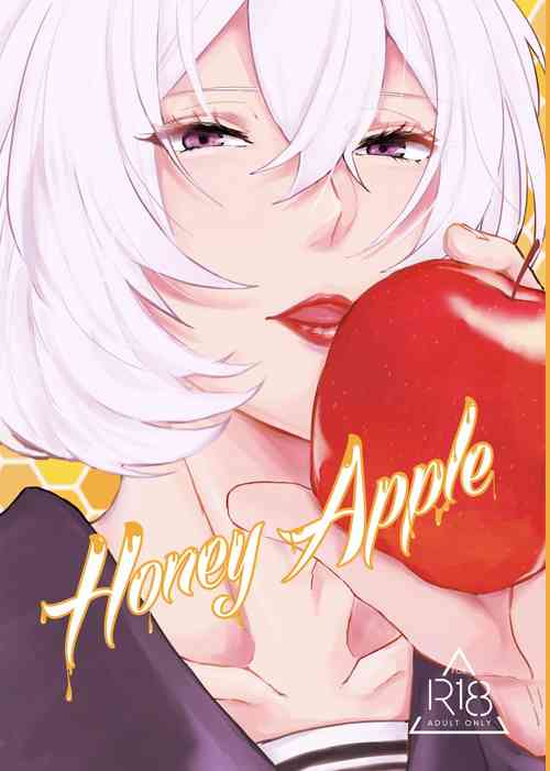 Download Honey Apple