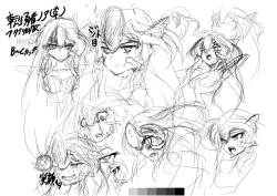 Page 105 of The Heroic Family Sealed in Lewd Stone