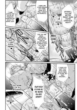 Page 20 of The Heroic Family Sealed in Lewd Stone