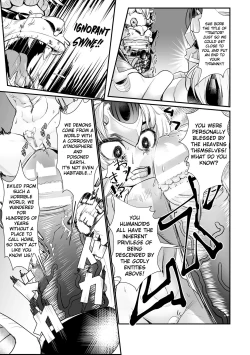 Page 68 of The Heroic Family Sealed in Lewd Stone