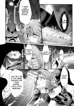 Page 6 of The Heroic Family Sealed in Lewd Stone