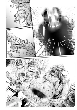 Page 78 of The Heroic Family Sealed in Lewd Stone